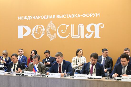 Выставка "Россия". IV заседание Межправительственной Российско-Мьянманской комиссии по торгово-экономическому сотрудничеству