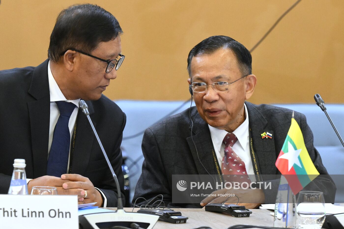 Выставка "Россия". IV заседание Межправительственной Российско-Мьянманской комиссии по торгово-экономическому сотрудничеству