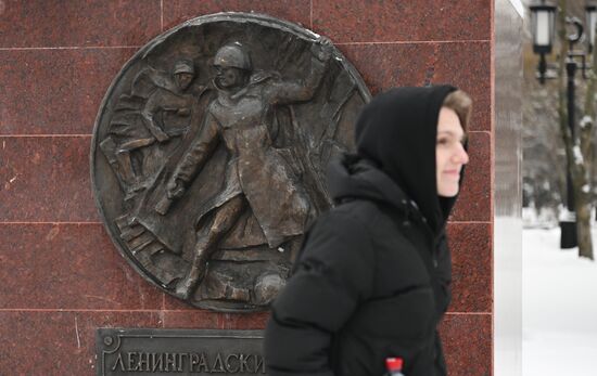 Памятные акции в городах России по случаю годовщины освобождения Ленинграда от фашистской блокады