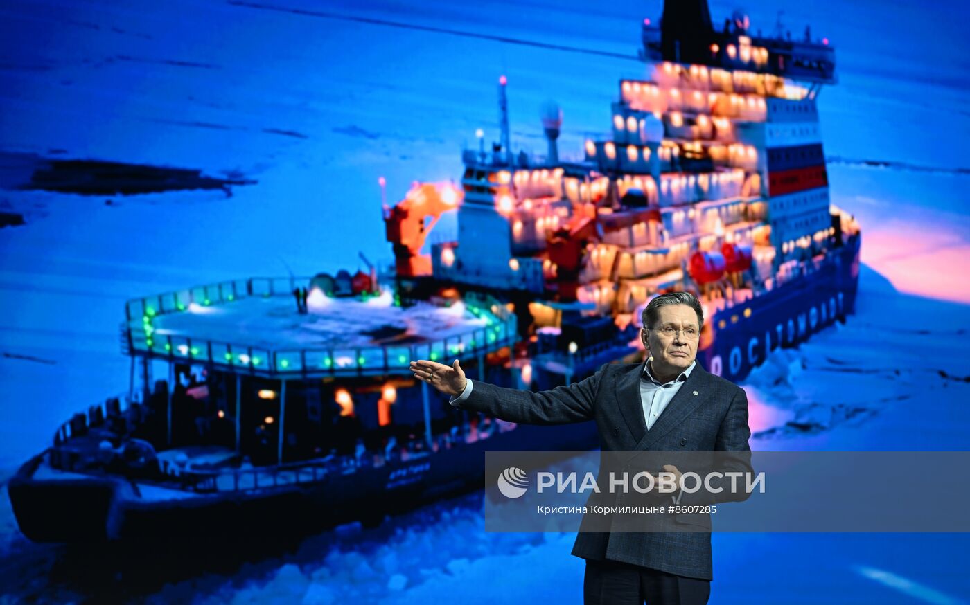 Выставка "Россия". Пленарная сессия "ТЭК России: новые возможности для развития"