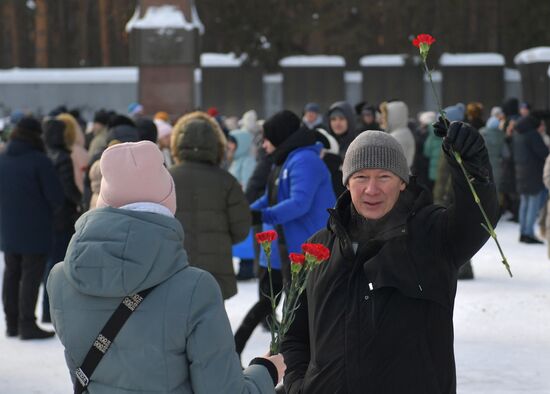 Памятные акции в городах России по случаю годовщины освобождения Ленинграда от фашистской блокады