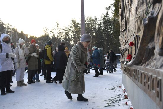 Памятные акции в городах России по случаю годовщины освобождения Ленинграда от фашистской блокады