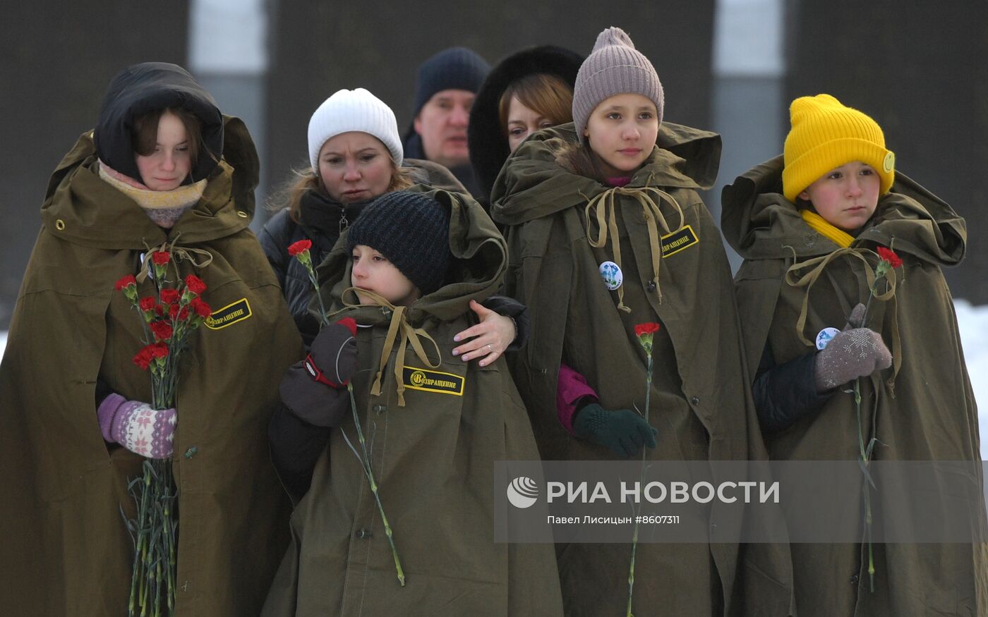 Памятные акции в городах России по случаю годовщины освобождения Ленинграда от фашистской блокады