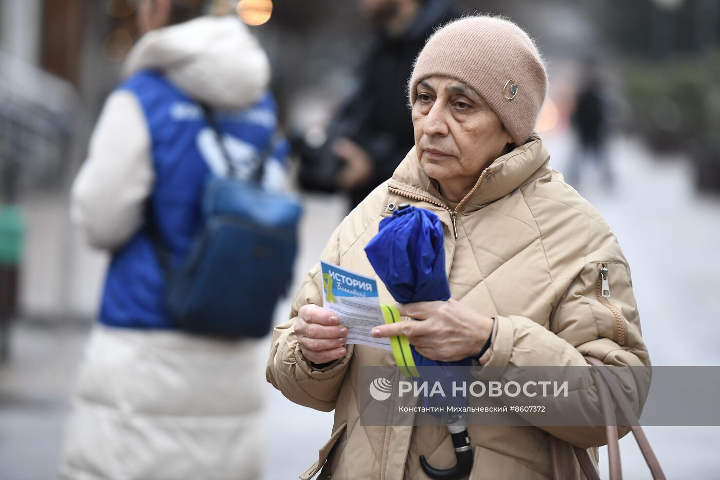 Памятные акции в городах России по случаю годовщины освобождения Ленинграда от фашистской блокады