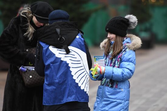 Памятные акции в городах России по случаю годовщины освобождения Ленинграда от фашистской блокады