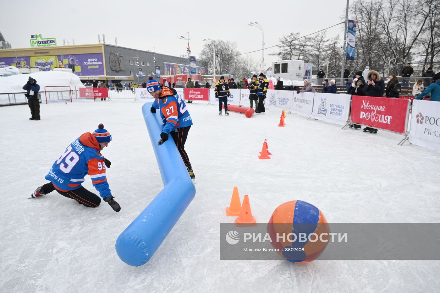 Выставка "Россия". Фестиваль энергии и спорта "Заряжай"