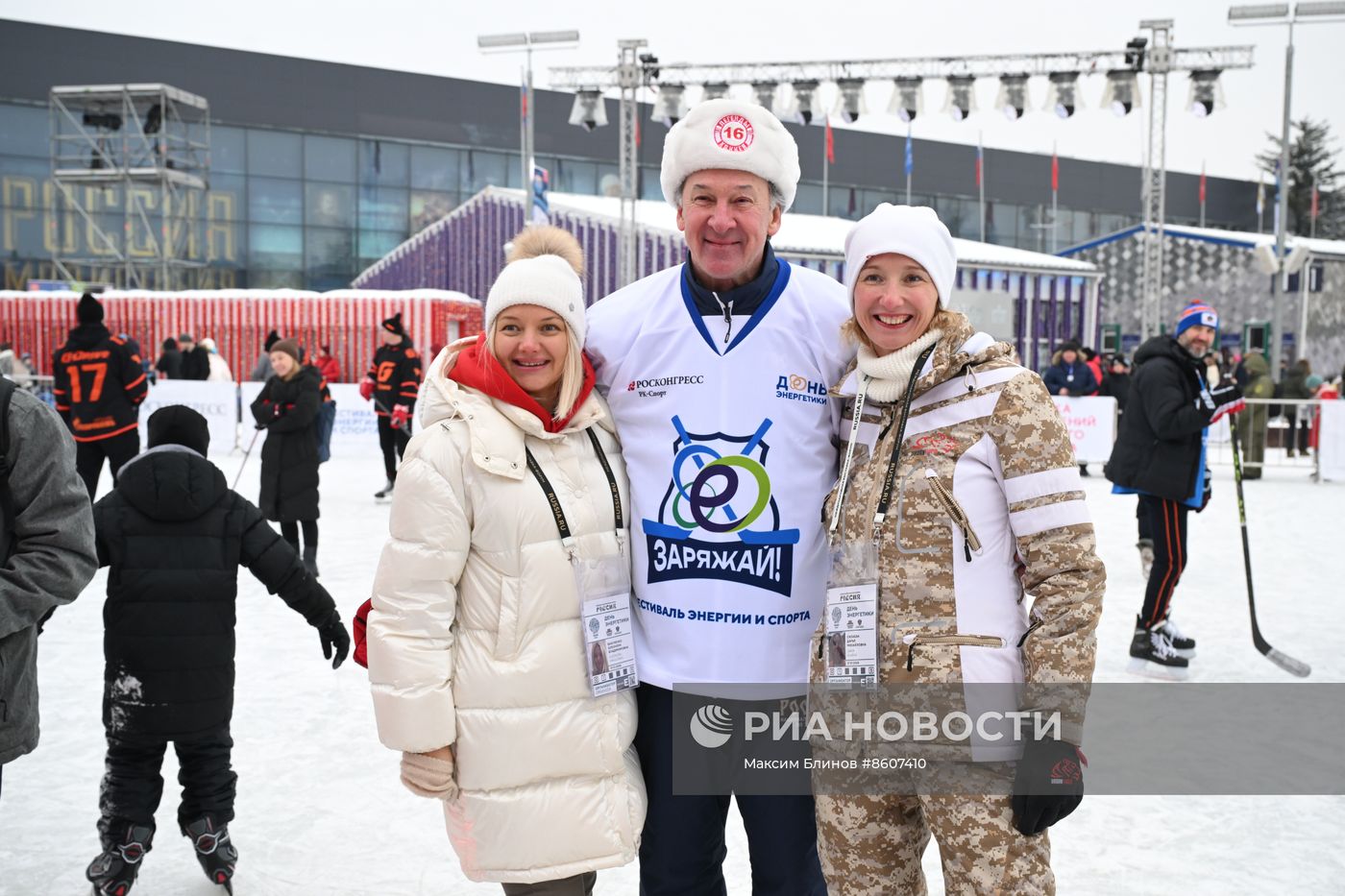 Выставка "Россия". Фестиваль энергии и спорта "Заряжай"