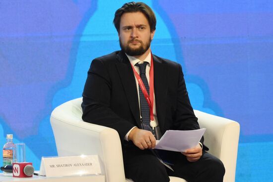 Выставка "Россия". Российско-Мьянманский бизнес-форум