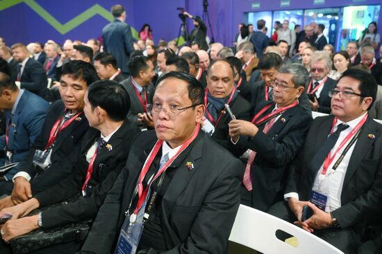 Выставка "Россия". Российско-Мьянманский бизнес-форум