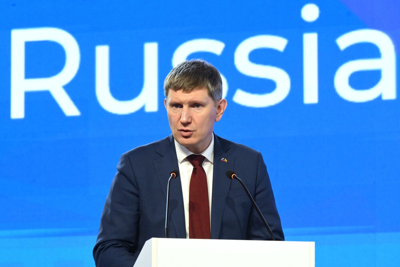 Выставка "Россия". Российско-Мьянманский бизнес-форум