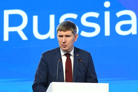 Выставка "Россия". Российско-Мьянманский бизнес-форум