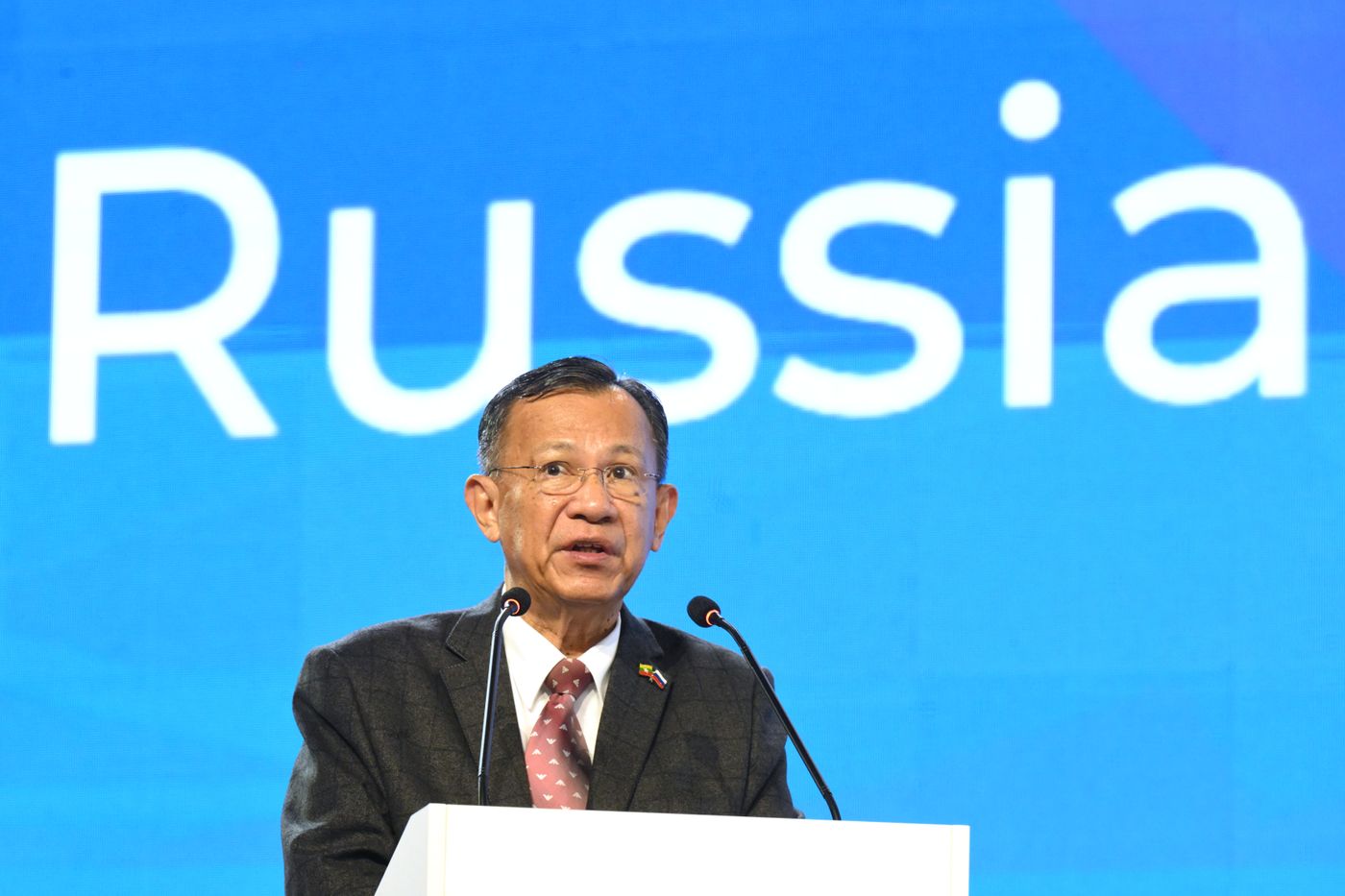 Выставка "Россия". Российско-Мьянманский бизнес-форум