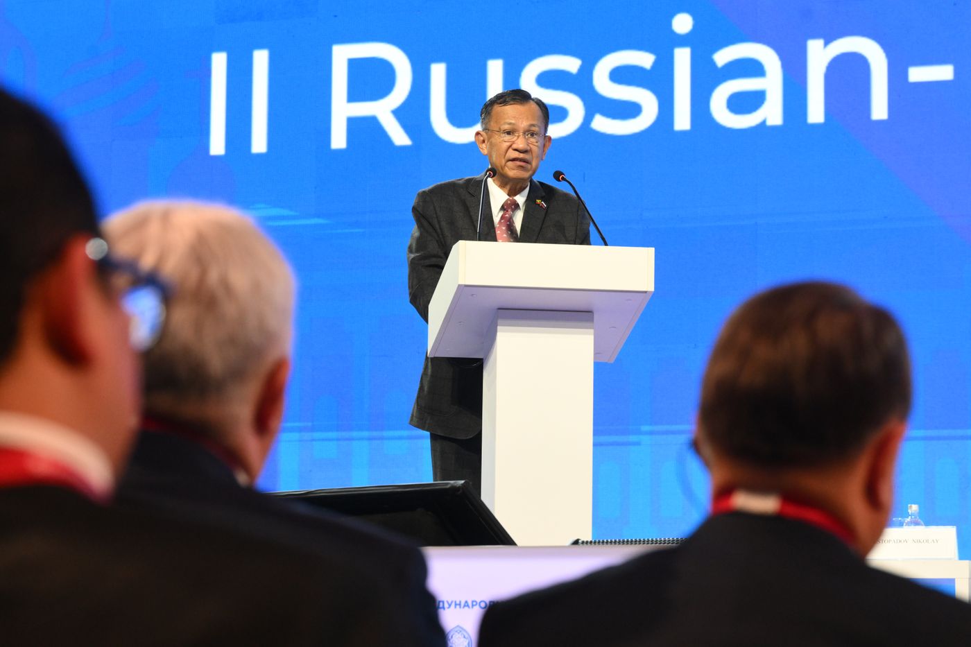 Выставка "Россия". Российско-Мьянманский бизнес-форум