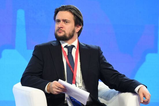 Выставка "Россия". Российско-Мьянманский бизнес-форум