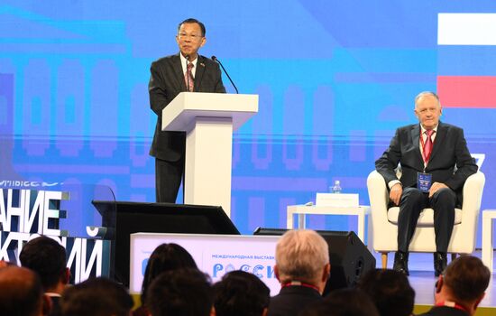 Выставка "Россия". Российско-Мьянманский бизнес-форум
