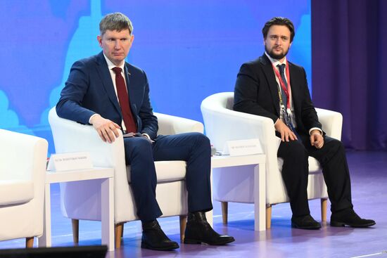 Выставка "Россия". Российско-Мьянманский бизнес-форум