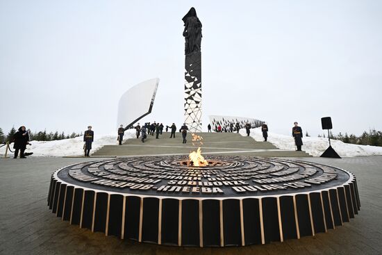 Церемония открытия мемориала в память о мирных жителях СССР – жертвах нацистского геноцида в годы Великой Отечественной войны