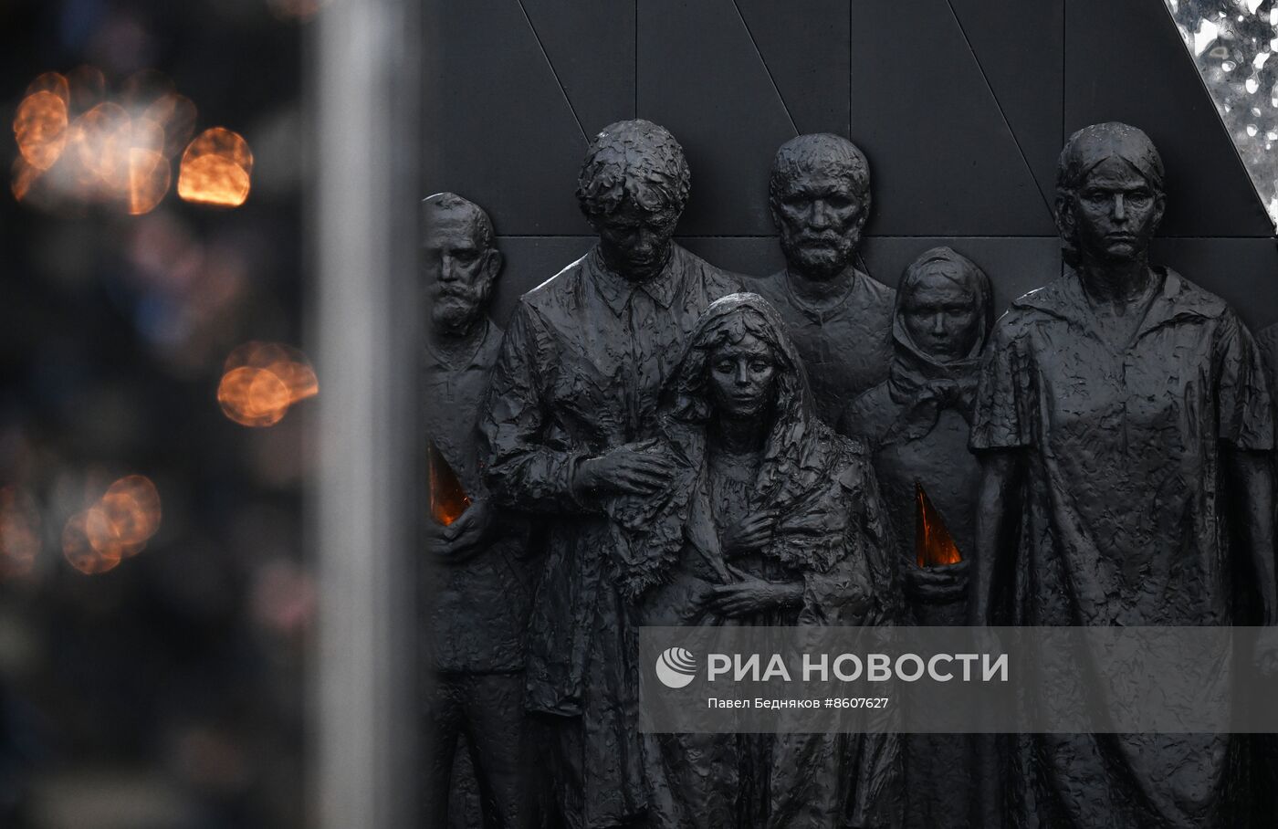 Церемония открытия мемориала в память о мирных жителях СССР – жертвах нацистского геноцида в годы Великой Отечественной войны