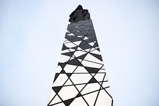 Церемония открытия мемориала в память о мирных жителях СССР – жертвах нацистского геноцида в годы Великой Отечественной войны