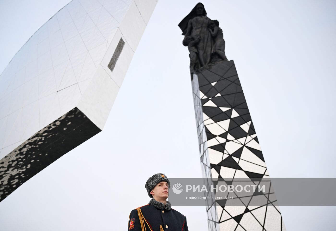 Церемония открытия мемориала в память о мирных жителях СССР – жертвах нацистского геноцида в годы Великой Отечественной войны