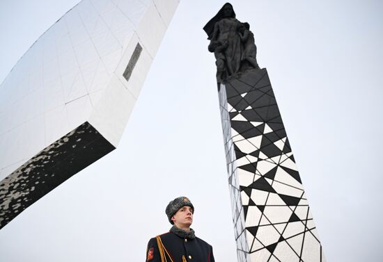 Церемония открытия мемориала в память о мирных жителях СССР – жертвах нацистского геноцида в годы Великой Отечественной войны