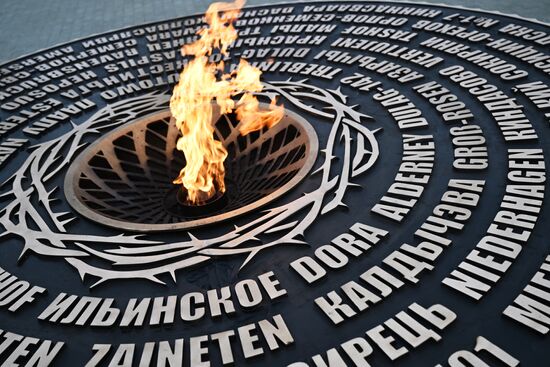 Церемония открытия мемориала в память о мирных жителях СССР – жертвах нацистского геноцида в годы Великой Отечественной войны