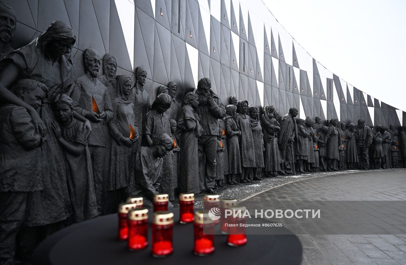 Церемония открытия мемориала в память о мирных жителях СССР – жертвах нацистского геноцида в годы Великой Отечественной войны