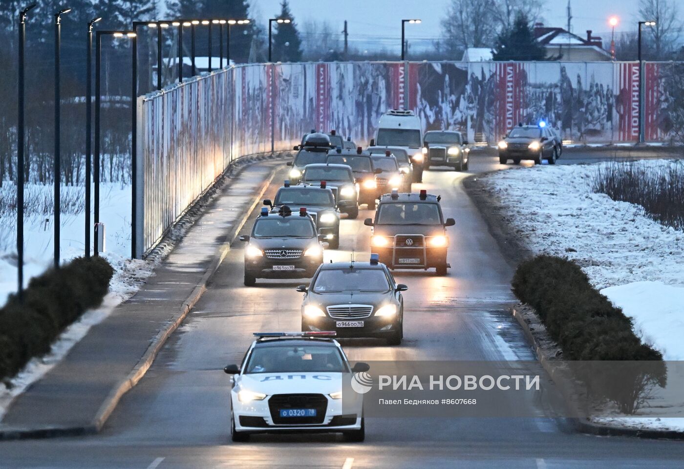 Церемония открытия мемориала в память о мирных жителях СССР – жертвах нацистского геноцида в годы Великой Отечественной войны