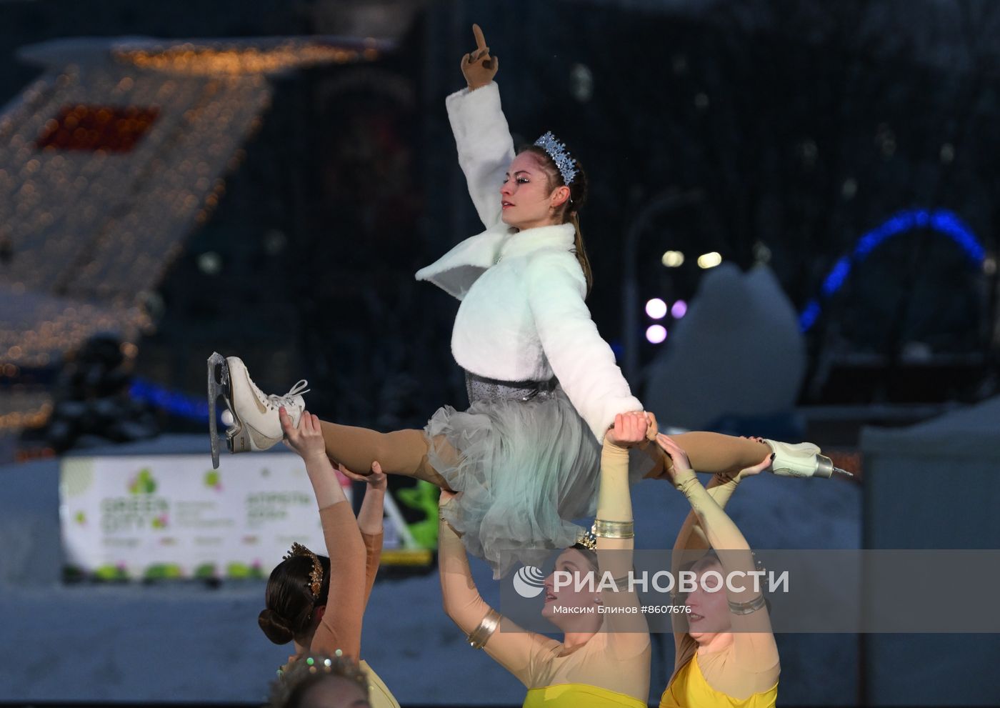Выставка "Россия". Фестиваль энергии и спорта "Заряжай"