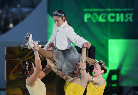 Международная выставка-форум "Россия"
Фестиваль энергии и спорта "Заряжай", каток на ВДНХ
Юлия Липницкая, фигуристка Место: Россия, Москва. Автор: Максим Блинов/РИА Новости. Выставка "Россия". Фестиваль энергии и спорта "Заряжай"