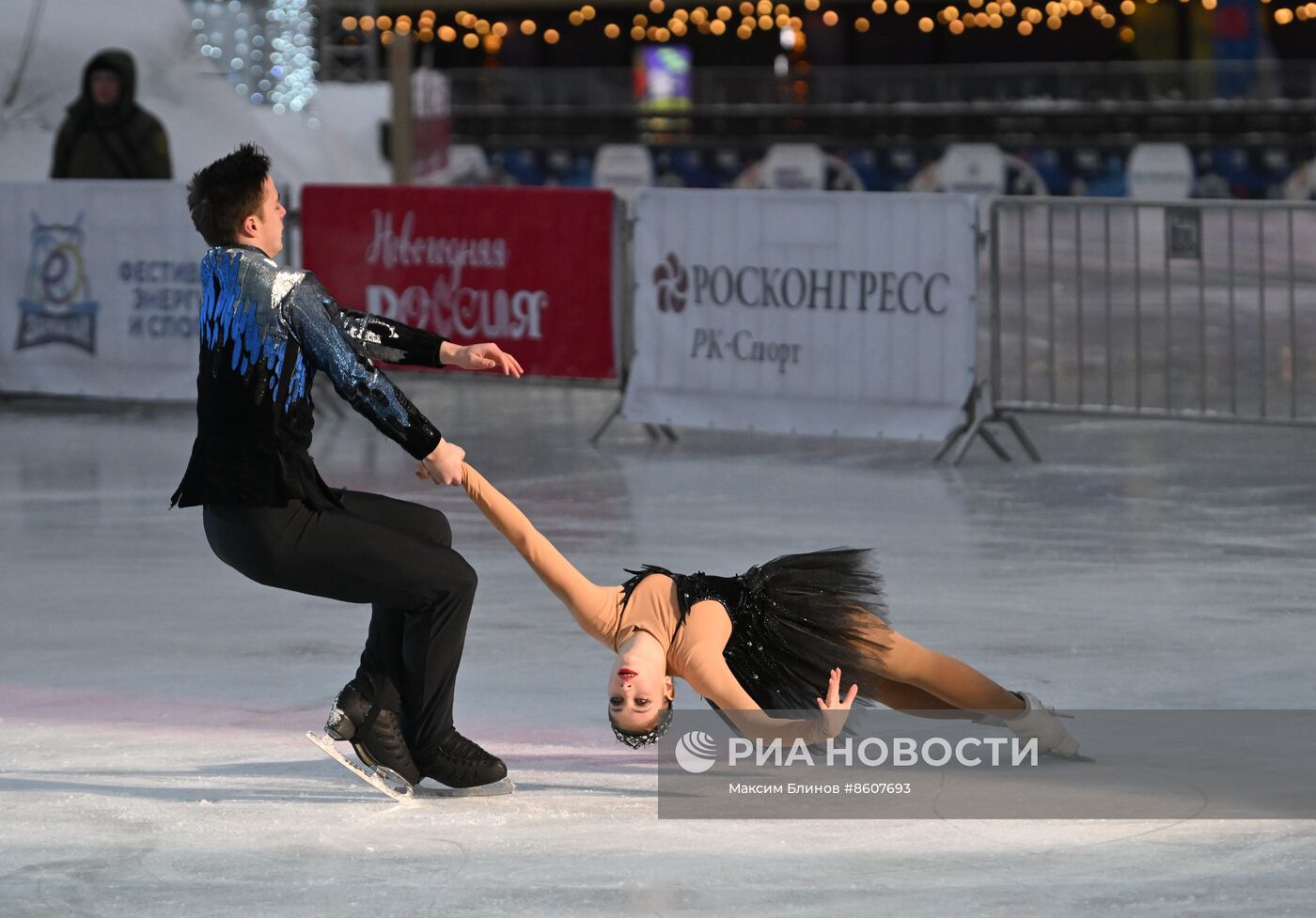 Выставка "Россия". Фестиваль энергии и спорта "Заряжай"