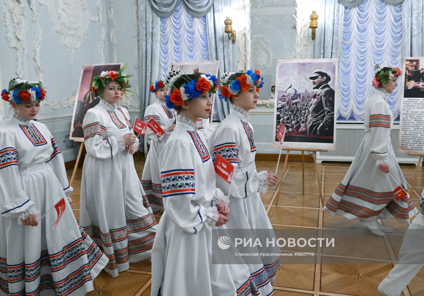 Вечер-концерт, посвященный В. И. Ленину