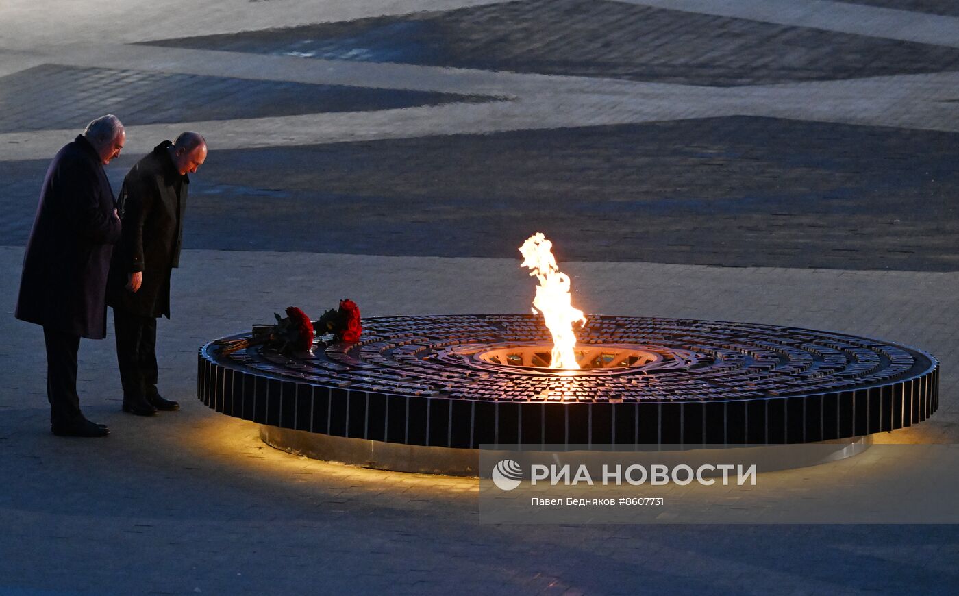 Церемония открытия мемориала в память о мирных жителях СССР – жертвах нацистского геноцида в годы Великой Отечественной войны