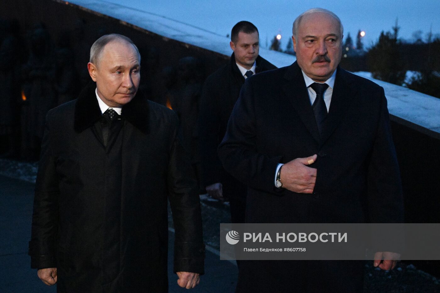 Церемония открытия мемориала в память о мирных жителях СССР – жертвах нацистского геноцида в годы Великой Отечественной войны