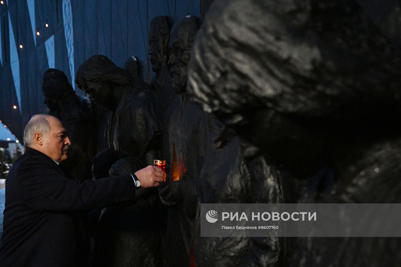 Церемония открытия мемориала в память о мирных жителях СССР – жертвах нацистского геноцида в годы Великой Отечественной войны