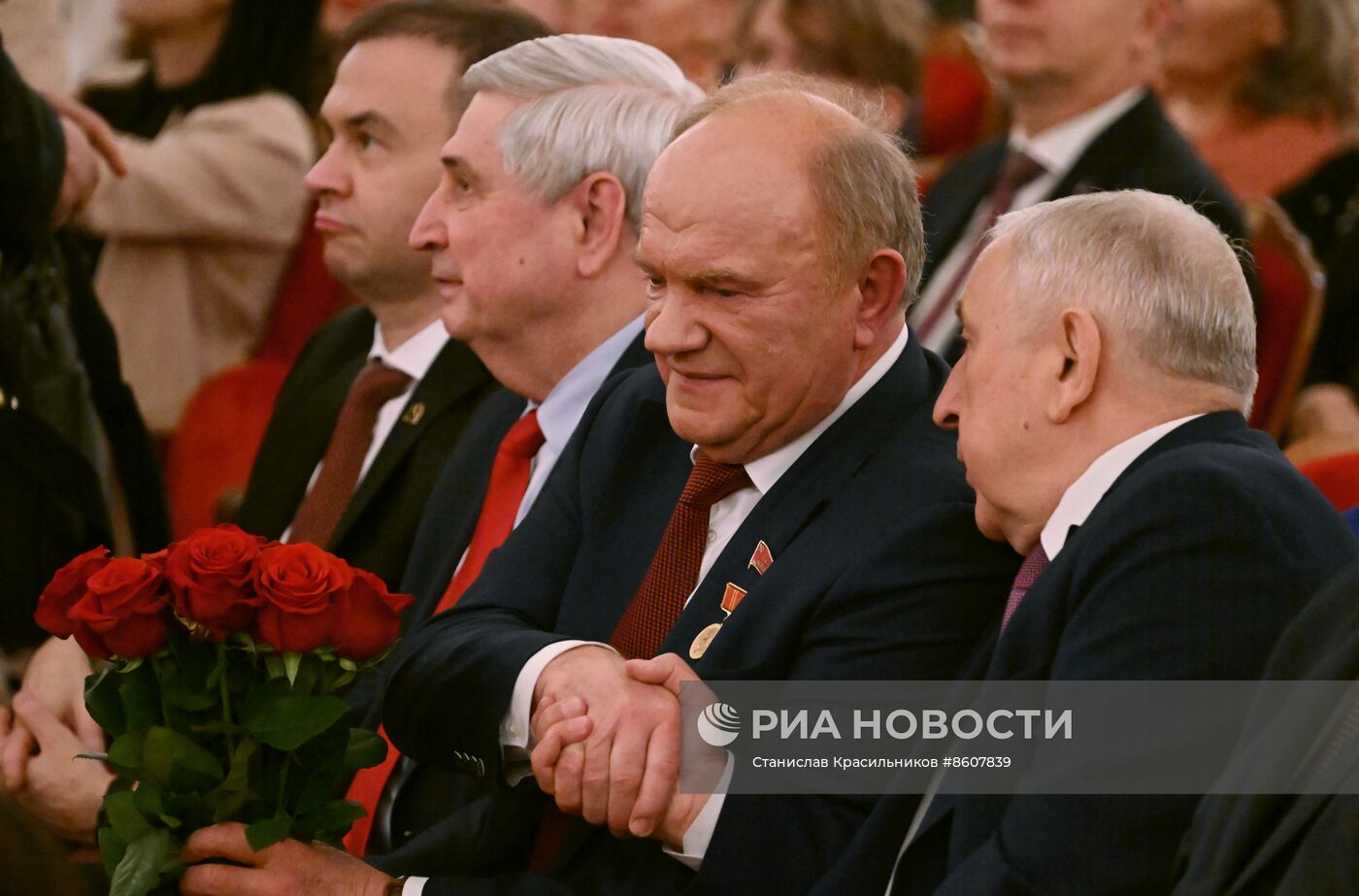 Вечер-концерт, посвященный В. И. Ленину