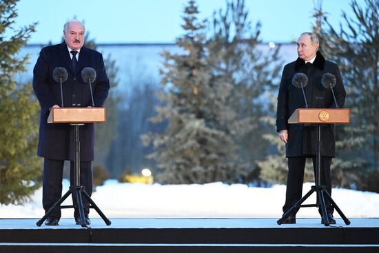 Церемония открытия мемориала в память о мирных жителях СССР – жертвах нацистского геноцида в годы Великой Отечественной войны