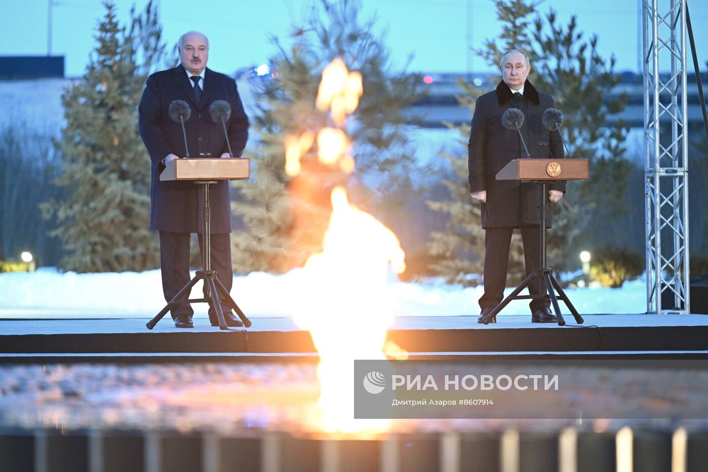 Церемония открытия мемориала в память о мирных жителях СССР – жертвах нацистского геноцида в годы Великой Отечественной войны