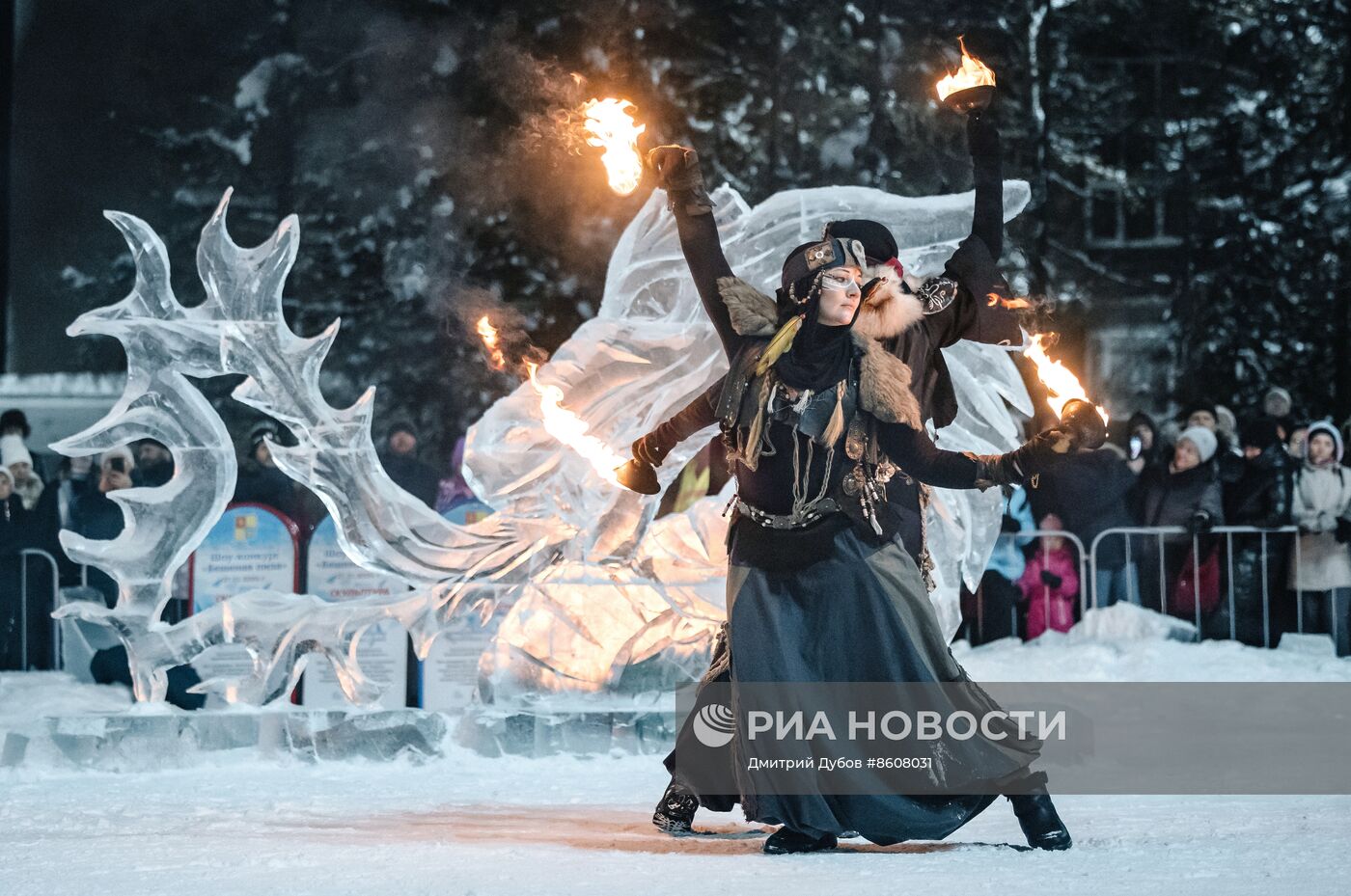 Конкурс "Бешеная пила" в Мурманской области