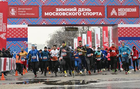 День московского спорта регистрация