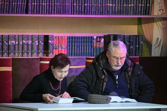 Работа выставки "Россия"