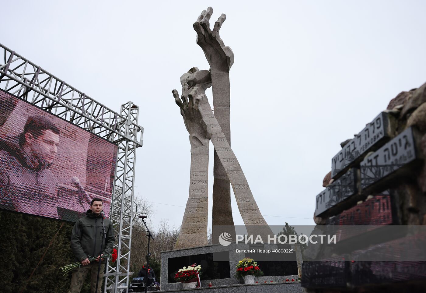 "Марш жизни" памяти жертв Холокоста в Калининградской области