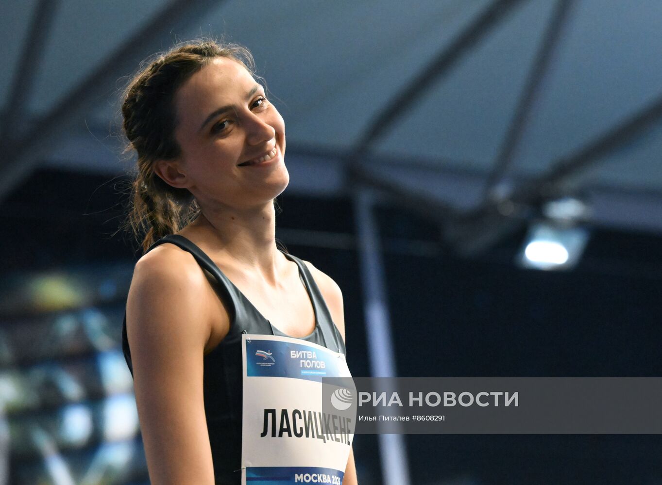 Соревнования по прыжкам в высоту "Битва полов - 2024"