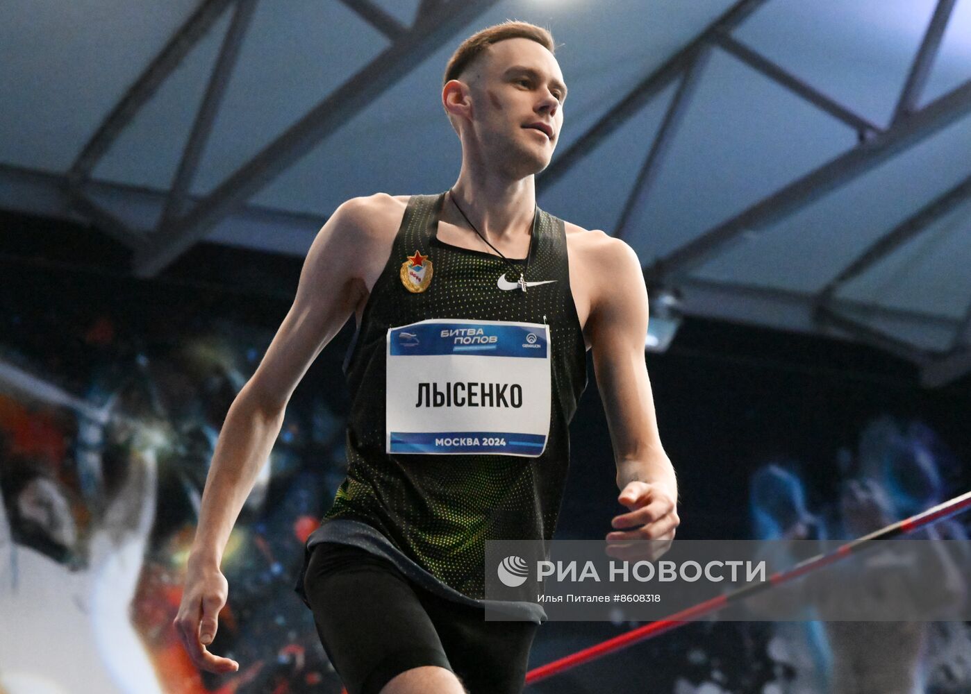 Соревнования по прыжкам в высоту "Битва полов - 2024"