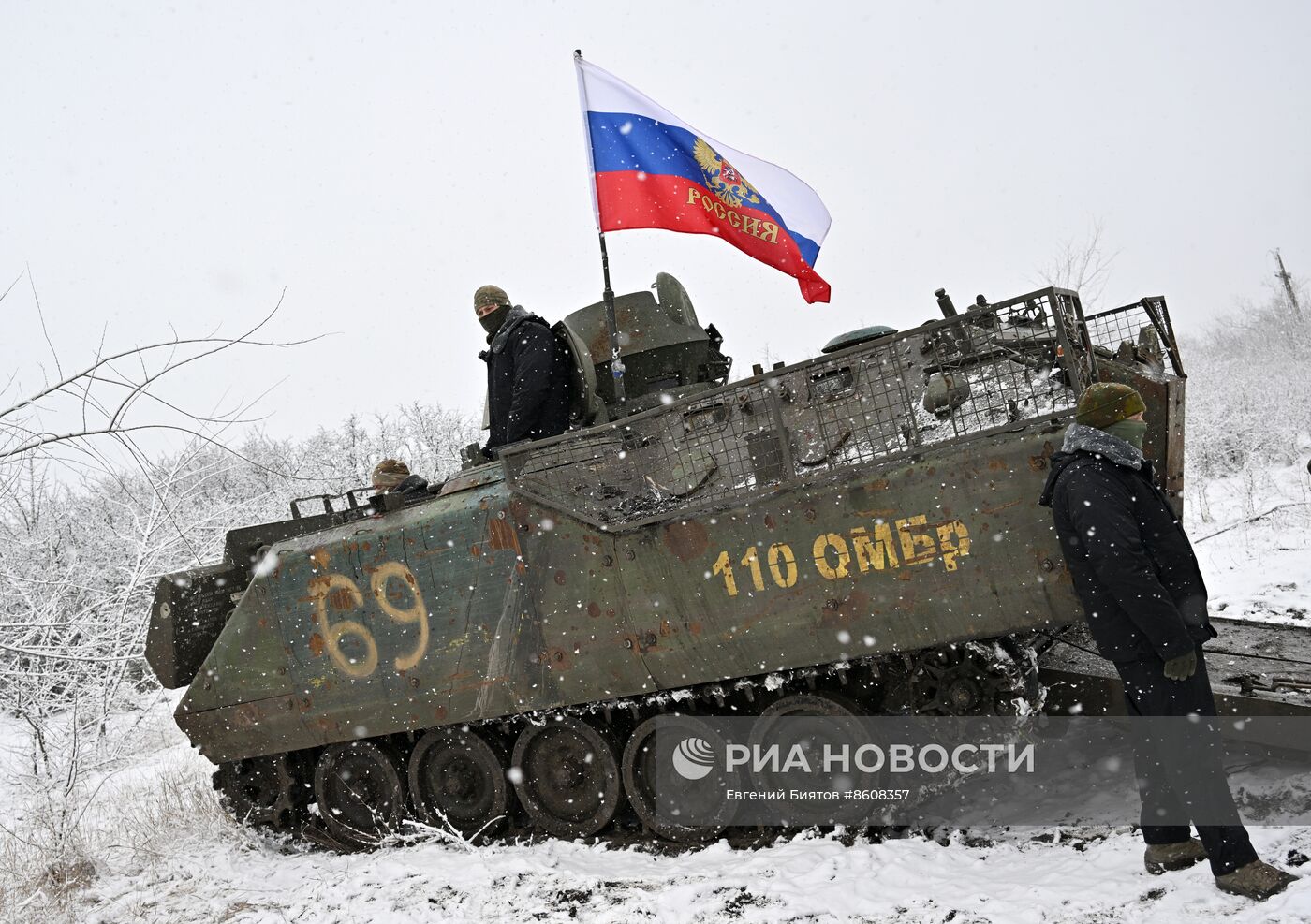 Российские военные захватили под Артемовском американский БТР М113