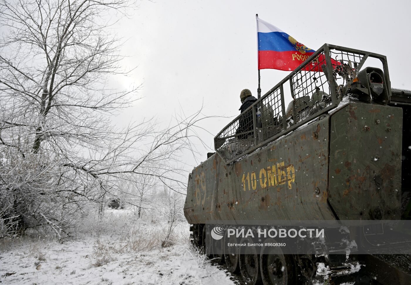 Российские военные захватили под Артемовском американский БТР М113