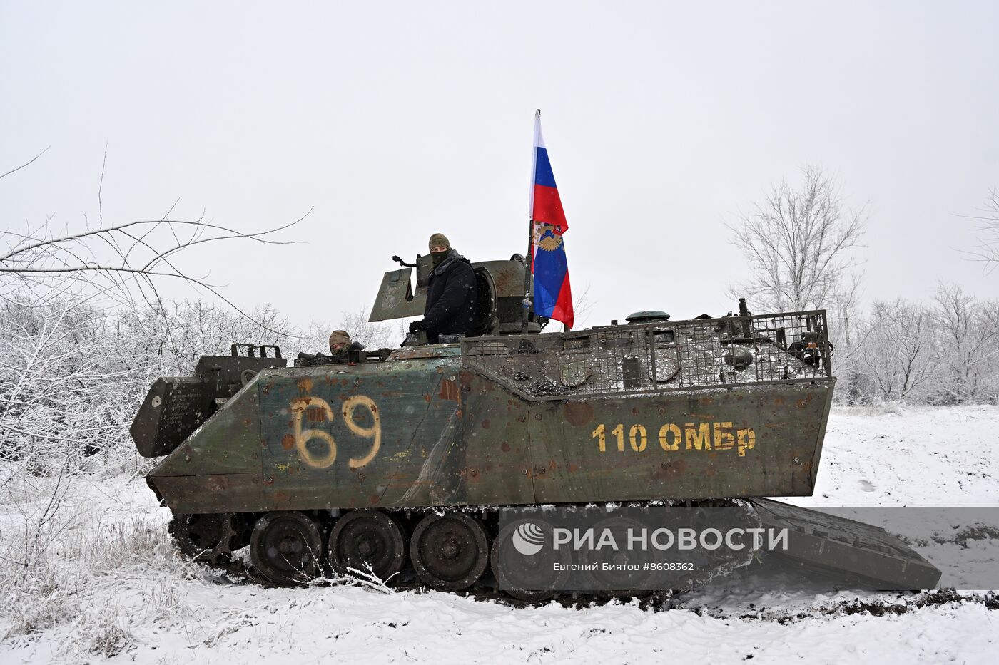 Российские военные захватили под Артемовском американский БТР М113