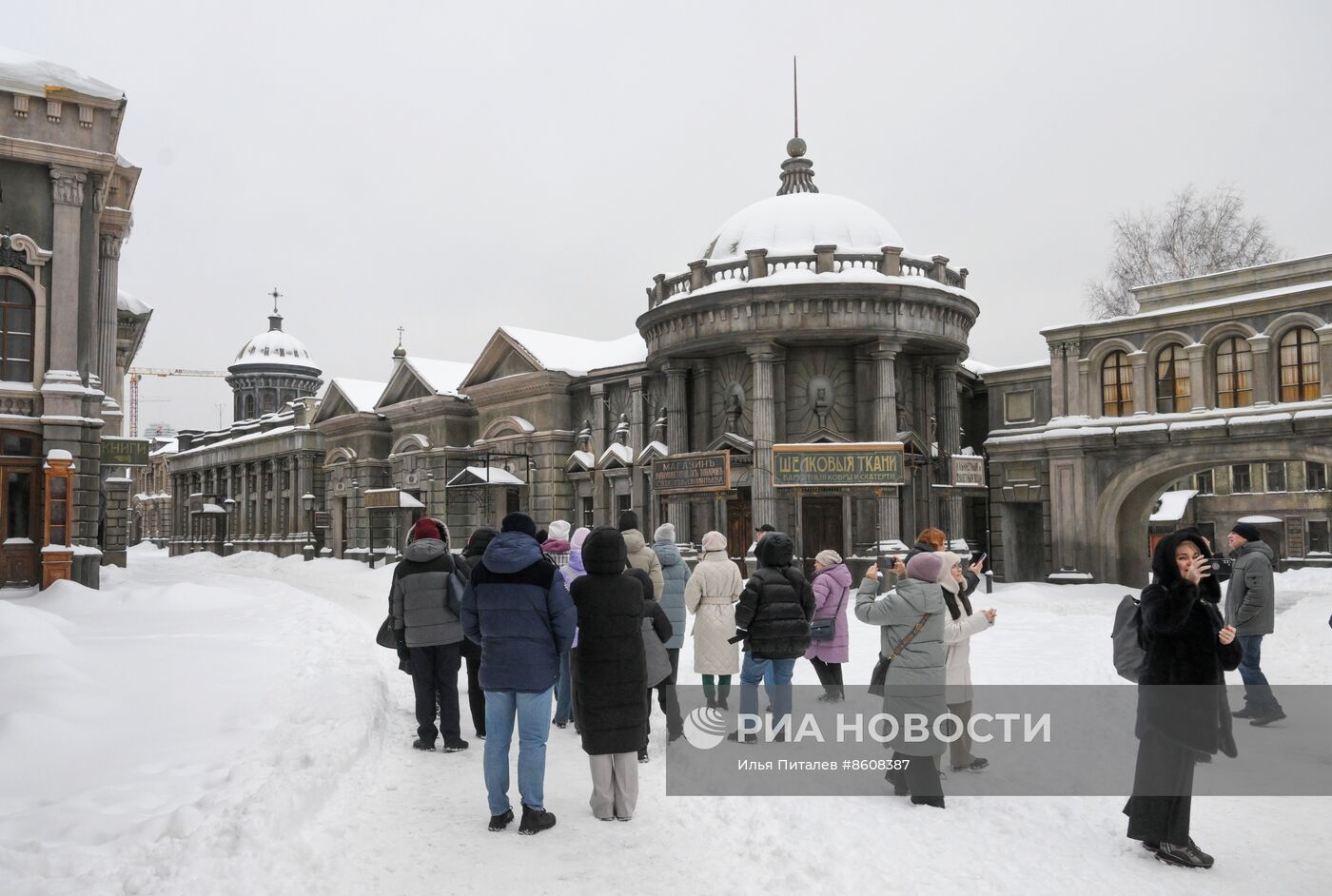 Киноконцерн "Мосфильм"