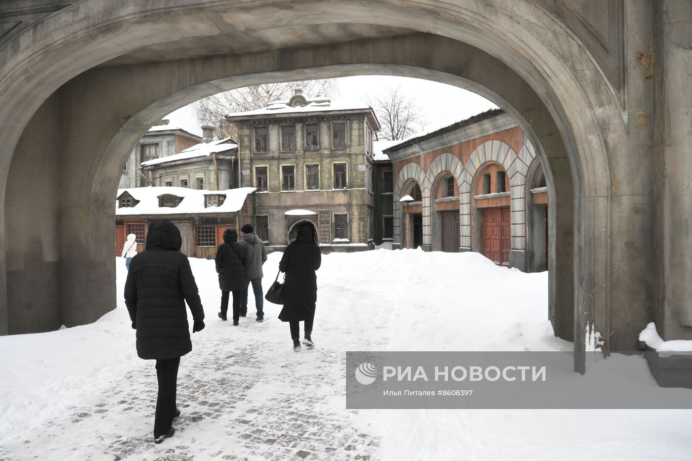 Киноконцерн "Мосфильм"