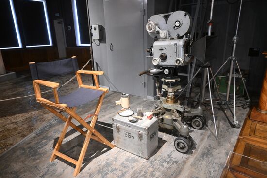 Киноконцерн "Мосфильм"